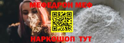 гидра Дубна