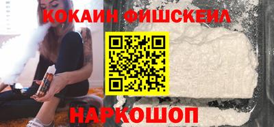 крисы Донецк