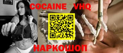 прущие грибы Донской