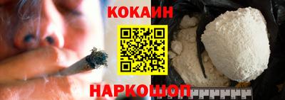 гидра Дубна