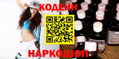 крисы Донецк