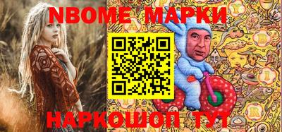 прущие грибы Донской