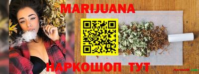 крисы Донецк