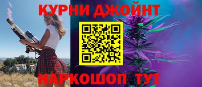 прущие грибы Донской