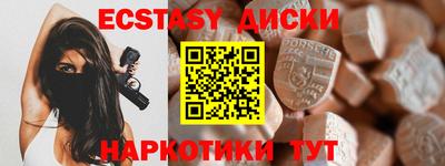 гидра Дубна