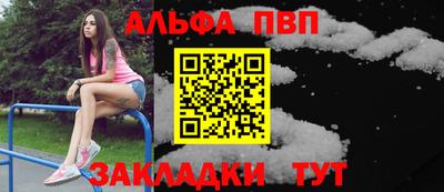 прущие грибы Донской