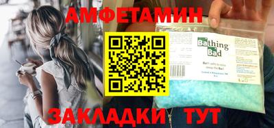 гидра Дубна