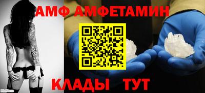 крисы Донецк