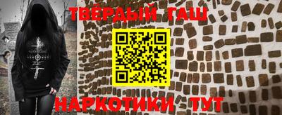 гидра Дубна