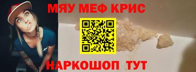 прущие грибы Донской