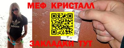 гидра Дубна