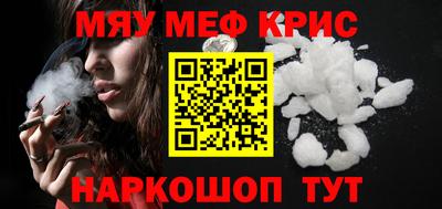 прущие грибы Донской